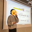 주식회사 마인드셋 | [교육 참여후기] 관악청년청, 청년강사양성교육 4주차 후기