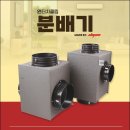 가나시스템에어컨 이미지