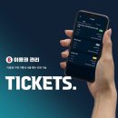 레인지 엑스 명일 이미지