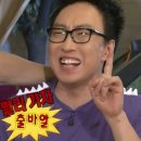 라와마라탕 네이버블로그
