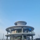 설리마을1 | [경남여행] 2305 남해 1일차 여행코스｜독일마을·보물섬전망대·설리스카이워크 완전정복