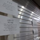 부부내과의원 이미지