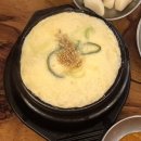 평화갈비 네이버블로그