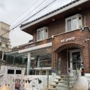 라츠커피 - 의왕시 포일세거리로 96 | [연신내] 식사와 카페를 한 번에! 분위기 맛집 연신내역 이피플라츠 후기