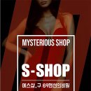 강남-174 네이버블로그