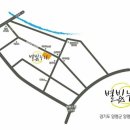 별빛누리 이미지