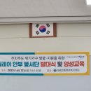 재송2동-12 이미지