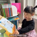 동화속어린이집 | 4세 책 추천 재미둥이 인성동화 정리잘할게요 어린이집 유아전집