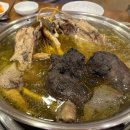 팔도굴비 앞 이미지