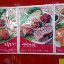 도봉-창동-도봉-5394 이미지