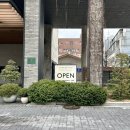 핸드픽트호텔.서울 | 서울 가성비 호텔 동작구 숙소 추천 핸드픽트호텔