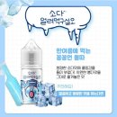 동탄세븐베이프샵