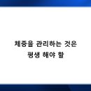 평생한의원 이미지