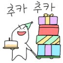 마리뜨네
