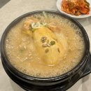 대일카서비스 다이닝코드