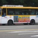 (주)행복운수 이미지