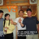 한수풀체육관 이미지