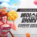 올스타PC 이미지