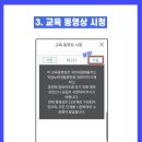 에듀윅 - 서구 월평로 65 | 에듀윅
