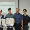 바이오랩 주식회사 이미지