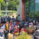 부계면사무소 이미지