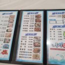 동성회센타 이미지