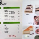 또바기 북카페 이미지