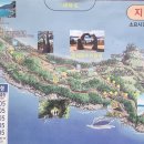 장승포항(지심도 도선) 이미지