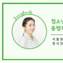 봉명피보약국 이미지