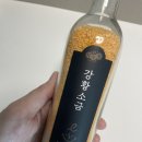 주식회사 수담수제