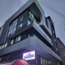 [강남/논현] '논현원골프' 기초부터 탄탄하게 강남골프레슨 후기