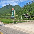 논골민박 이미지