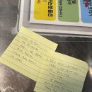 영등포 한신포차 | 영등포구청역 술집 추천 고씨네 고추장찌개 믿고먹는 낭만있는 포차 감성