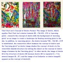 Scienza del realismo abstratto concettuale [1] Lo studioso del realismo con 이미지