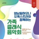 영남기획 네이버블로그