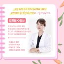 센텀동물병원 이미지