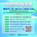 콘텐츠팩토리