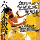 사우다지 이미지