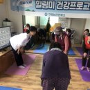 거제시장목면구영보건진료소 이미지