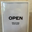 합정동에 위치한 빈티지 조명 편집샵 프라네테스 방문기