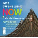 강서구-6 시민일보