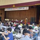 제74주년 본당의 날 개최 이미지