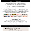 리파인빌 이미지