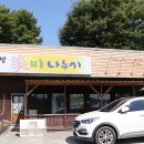 파주 원데이클래스 미나누기공방 수제비누 만들기