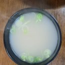 대전맛집 서구 도마동 담백한 고기국수로 유명한 지아족발국수집
