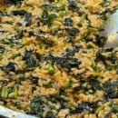 새감포복집 이미지