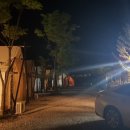 영월오아시스 글램핑 이미지