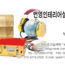 영승이용원 네이버블로그
