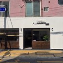 커피공간느루