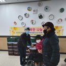 충남지체장애인협회 논산시지회 Daum카페